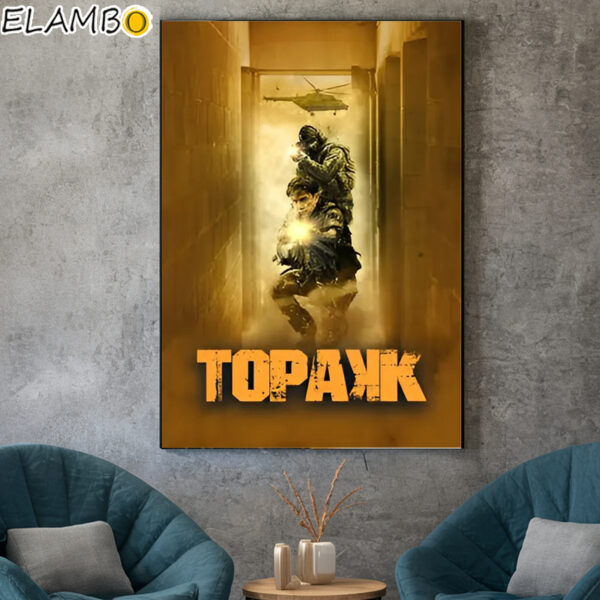 Topakk 2024 Movie Poster