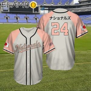 Nationals Japanese Heritage Day Baseball Jersey Giveaway 2024 1 1