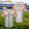 Nationals Japanese Heritage Day Baseball Jersey Giveaway 2024 2 2